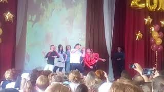 Подарок родителей на выпускной знак водолея Подарок родителей на выпускной знак водолея