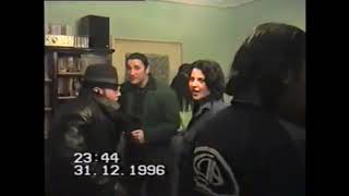 Revelion 1996