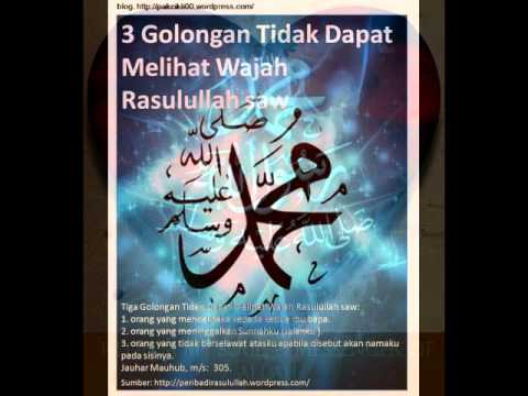 Ya Badrotim - ( Full with Lyrics : Rahmat Ekamatra )