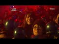 슈퍼주니어