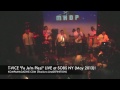 T-Vice new song "Fe Je'm Plezi" LIVE in NYC!