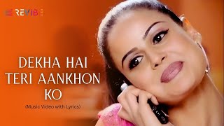 Dekha Hai Teri Aankhon Ko Official Music Video - Aryans Nandini Singh & Sailesh Gulabani