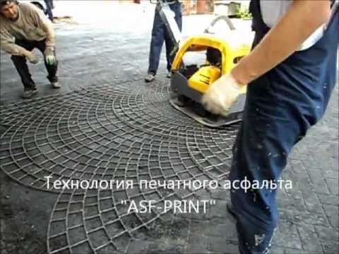 Опоры (подпорки) для многолетних цветов своими руками Сайт Новости и мысли путешественника, писателя Антона Кротова
