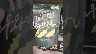Prices In Korea Are About 51,550 Won, Usd 38.5, Idr 594,900