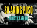 Sa Aking Puso (Slow Version) - Ariel Rivera (Acoustic Karaoke)