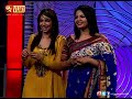 Star Vijay
