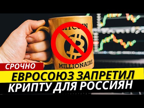 как хранить криптовалюту