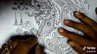 Khmer Tattoo