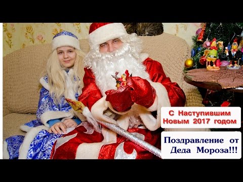 Сценарии нового года без деда мороза Сценарии нового года без деда мороза