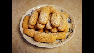 НЕДОРОГОЕ но ВКУСНОЕ из ДОСТУПНЫХ продуктов ПЕСОЧНОЕ печенье НЕДОРОГОЕ но ВКУСНОЕ из ДОСТУПНЫХ продуктов ПЕСОЧНОЕ печенье