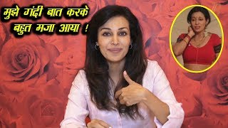 Gandii Baat - Season 2 Actress Flora Saini Exclusive Interview Gandii Baat