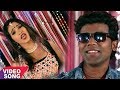 #Chandan Chanchal का सबसे फाड़ू गाना 2018 - भतार मारे आगा देवरा पाछा मारेला - Hit Bhojpuri Song 2017
