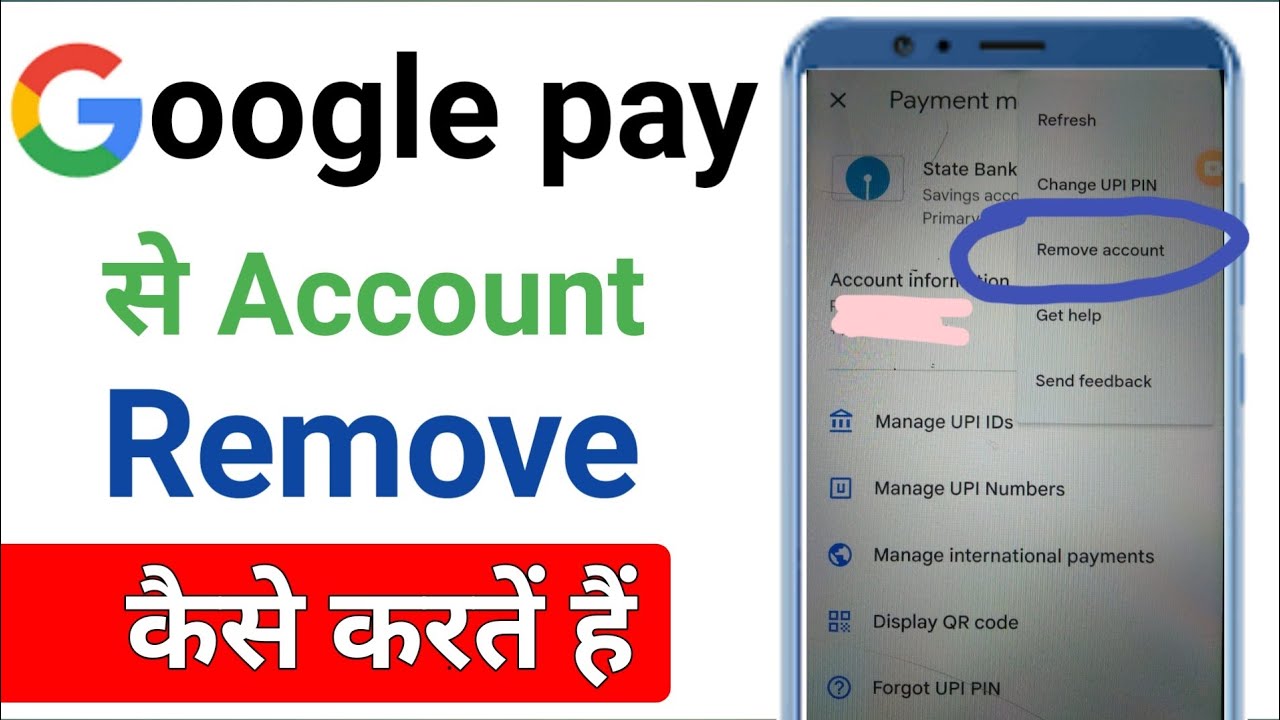 How to remove account from Google Pay? from google pay How to remove account from Google Pay? from google pay