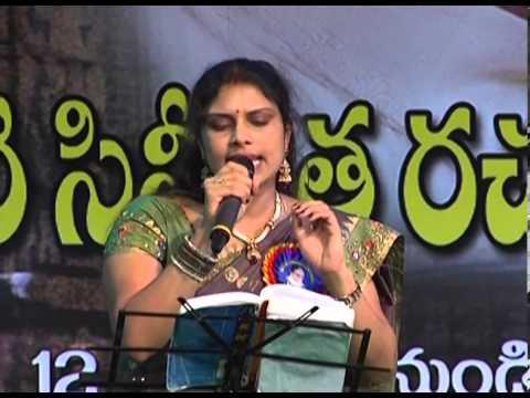 MROGINDI KALYANAVEENA