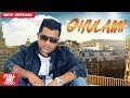 GHULAMI (Full Video) | RANJIT RANA | New Punjabi Songs 2018 | MAD 4 MUSIC
