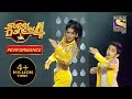 Sanchit और Vartika का यह Performance आपको दिला देगा 90's की याद | Super Dancer 4 | सुपर डांसर 4