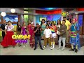 Arely