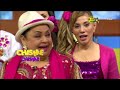 Arely