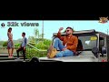 Banja Tu Meri Rani Teri Dj Lakshman And Rehan