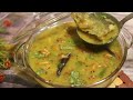 মাসকলাই ডাল রান্নার পারফেক্ট রেসিপি, মাষকলাই ডাল রেসিপি, Mashkalai dal recipe bangladeshi,