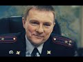 Видео Бирюк 1 серия из 4 | Криминал | Драма | Русский сериал HD (2014)