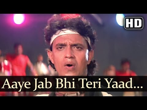 Aaye Jab Bhi Teri Yaad - Dance Dance - Title Song - Mithun - Mandakini - Bollywood Hit Songs