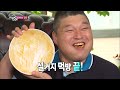 맨발의 친구들 Barefoot Friends 130915 #33(10)