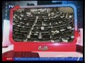 4 PM News Highlights 9.1.2014