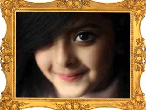Princess Dua... Koi To Sathi Chahiye...