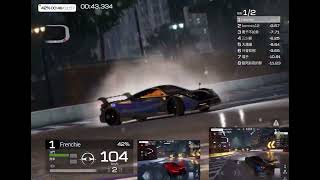 Gameplay - Pagani Huayra Bc 4K
