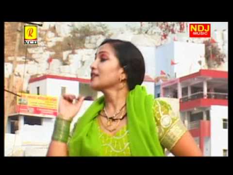 Baba Mohan Ram kholi wale .DAT