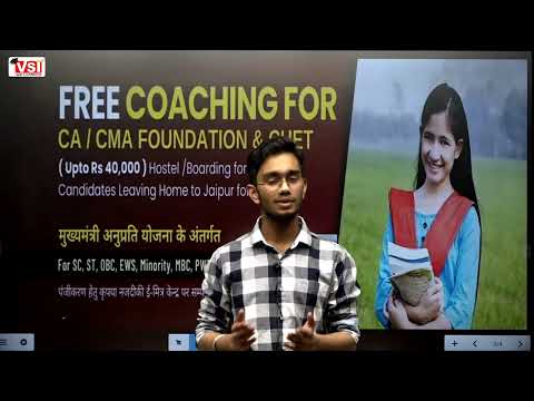 Toppers Review On CM Anuprati Yojana Part 1st