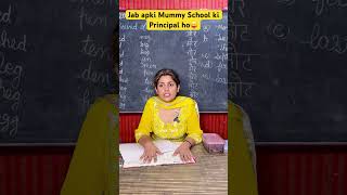Kis Kis Ki Mummy Principal H Comment Karo