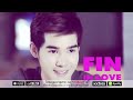 ฟินอินเลิฟ - เฟริสท์ ภารดา ( FIN IN LOVE - FIRST PARADA ) Official MV
