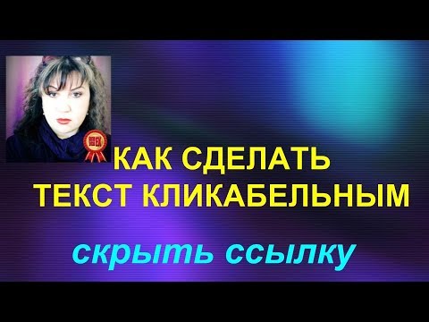 Сбербанк как сделать лучше 156 Сбербанк как сделать лучше 737