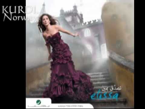 abali habibi elissa