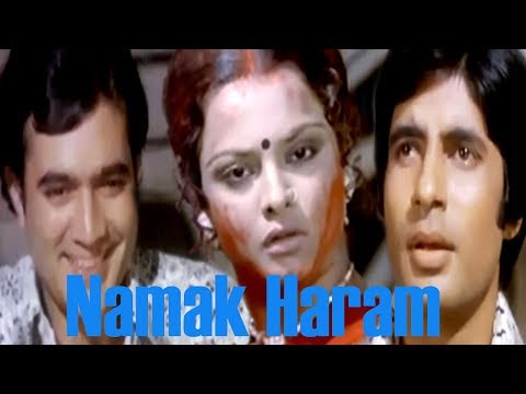 namak haraam trailer 2 trailer ...