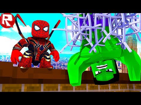 НОВЫЙ ЧЕЛОВЕК ПАУК ПОЙМАЛ ХАЛКА БИТВА СУПЕРГЕРОЕВ В РОБЛОКС! СИМУЛЯТОР ROBLOX ВЕСЕЛАЯ ИГРА ДЛЯ ДЕТЕЙ НОВЫЙ ЧЕЛОВЕК ПАУК ПОЙМАЛ ХАЛКА БИТВА СУПЕРГЕРОЕВ В РОБЛОКС! СИМУЛЯТОР ROBLOX ВЕСЕЛАЯ ИГРА ДЛЯ ДЕТЕЙ