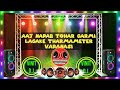 Aaj Napab Tohar Garmi Lagake Tharmameter |Bhojpuri Songs |MalaaiMusic Chirigaon no.1