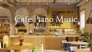 Спокойная и умиротворяющая фортепианная музыка в кафе l GRASS COTTON+