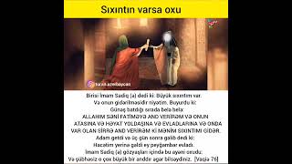 Çətinliyin Varsa Oxu