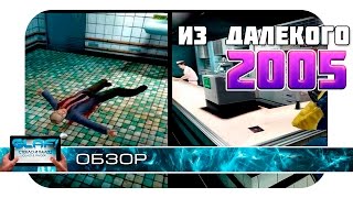 android порт игры с iphone