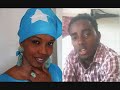New Somali Songs 2012 Mix Mursal Muuse Hawa Kiin Hodan images New Somali Songs 2012 Mix Mursal Muuse Hawa Kiin Hodan