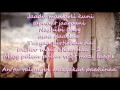 Tuzyaa Pirtichaa Ha Inchoo Lyrics Fandry Ajay Atul