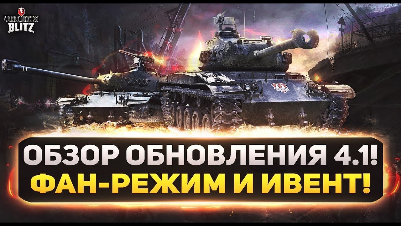 Конкурсы вот блиц на Конкурсы вот блиц на