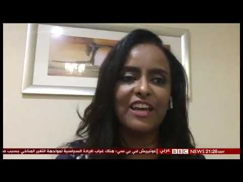 Bbc arab