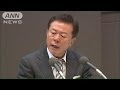 猪瀬知事の資金提供問題 都議会で厳しい批判相次ぐ(13/12/06)