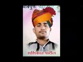 Kay lihile hote nashibaat kasa zala tuza re ghat