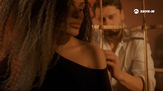 Zemfira Atara - Танцы На Боли | Премьера Клипа 2024