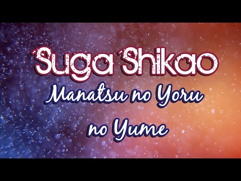 Manatsu No Yume [Roomaji] Video